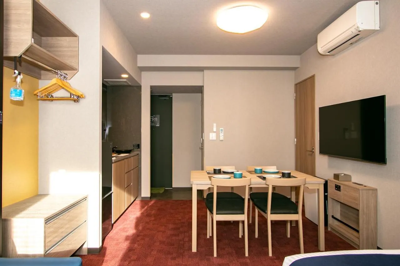 Minn Nihonbashi Tokio Hotel apartamentowy