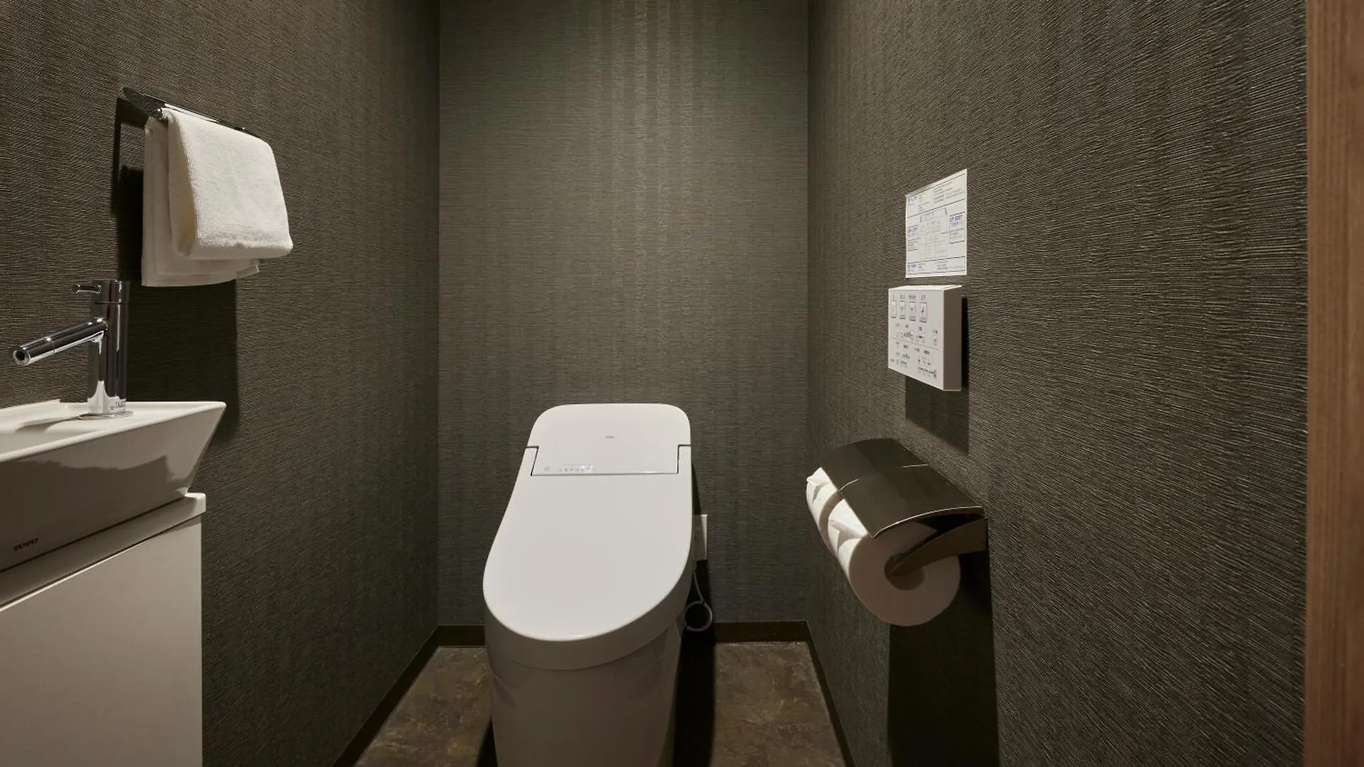 Minn Nihonbashi Tokio Hotel apartamentowy