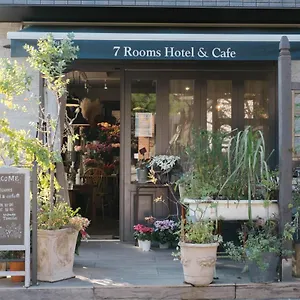 7 & Cafe ホテル