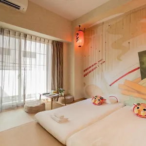 V の Boutique House Appartement Ōsaka