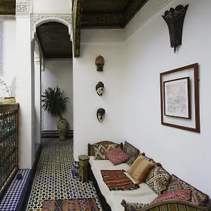Laayoun Maison d'hôtes Fès