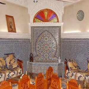 Jardin Public Hotel Fès